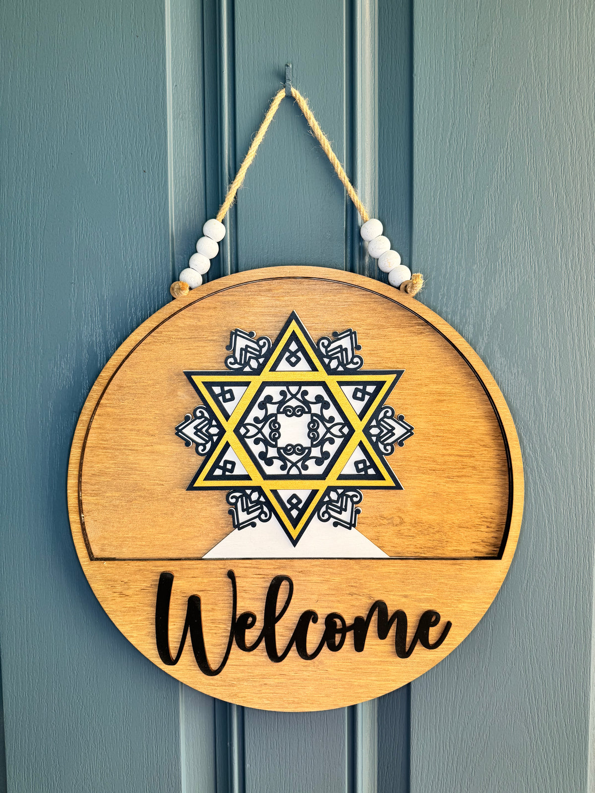 Star of David Insert for Welcome Sign