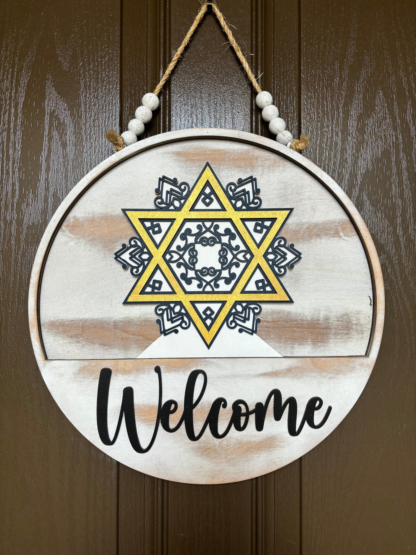 Star of David Insert for Welcome Sign