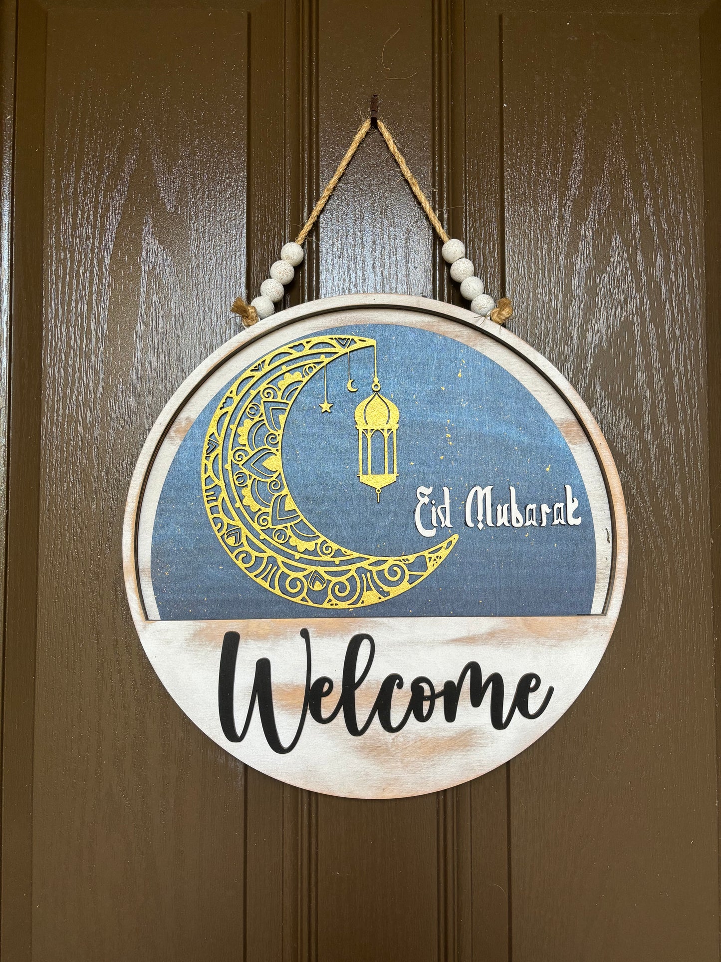 Eid Mubarak Insert for Welcome Sign